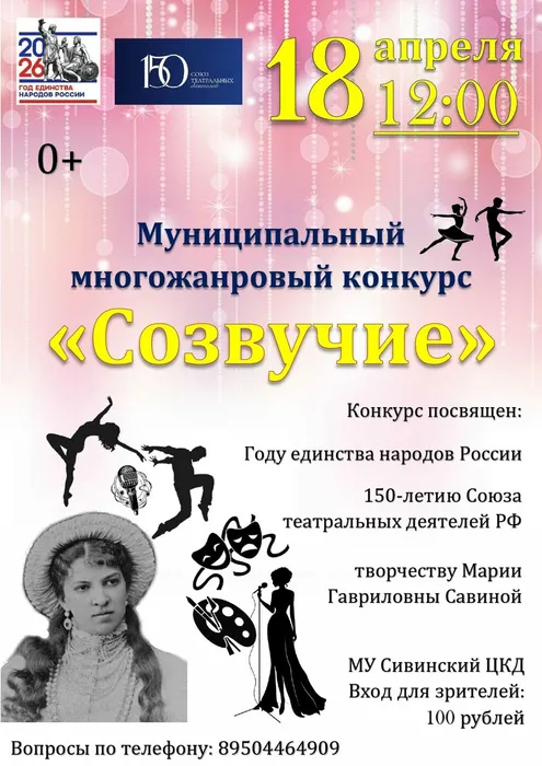 h7JIcUBoB-b1u7Gw6u1JC-Ss7yrug_2frfieUx8cq54xi74DlUErc4giC75IWNlKcPU4hRWgMp7vO-AK71cra0s_ (1)