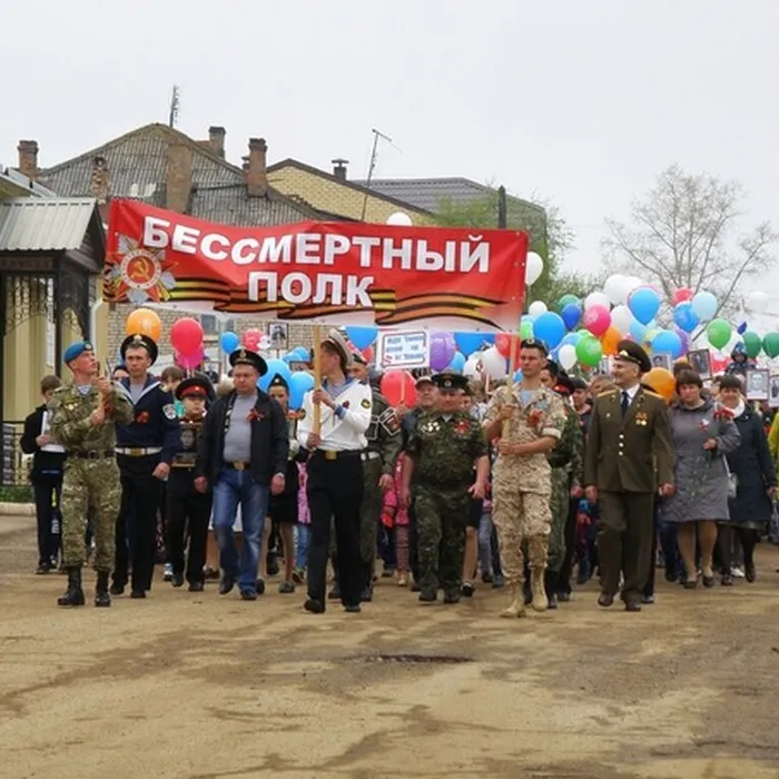 Акция "Стена памяти 2024"