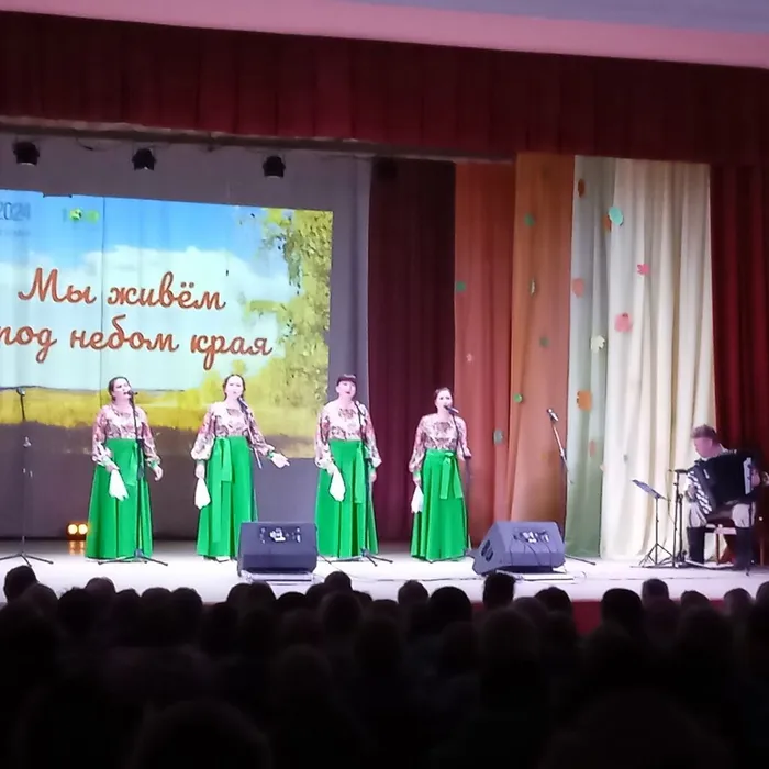 Концерт в г. Верещагино