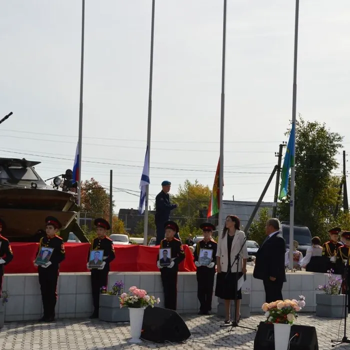 Открытие Сквера Памяти 