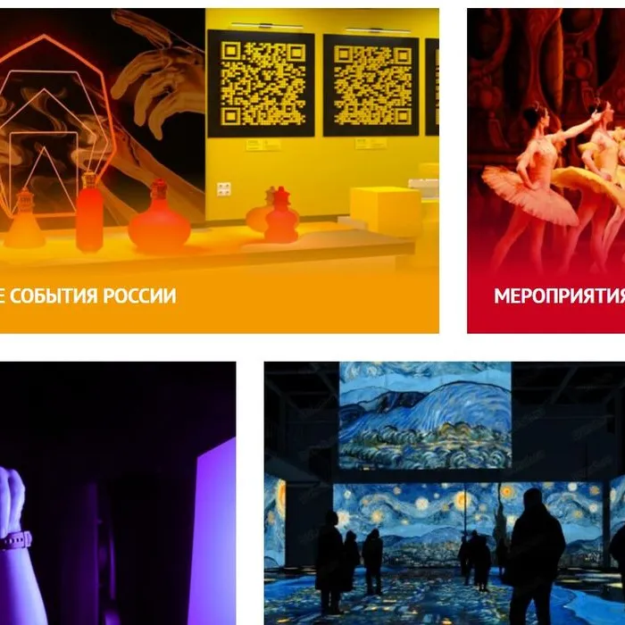 «КУЛЬТУРА.РФ» — ГУМАНИТАРНЫЙ ПРОСВЕТИТЕЛЬСКИЙ ПРОЕКТ, ПОСВЯЩЕННЫЙ КУЛЬТУРЕ РОССИИ
