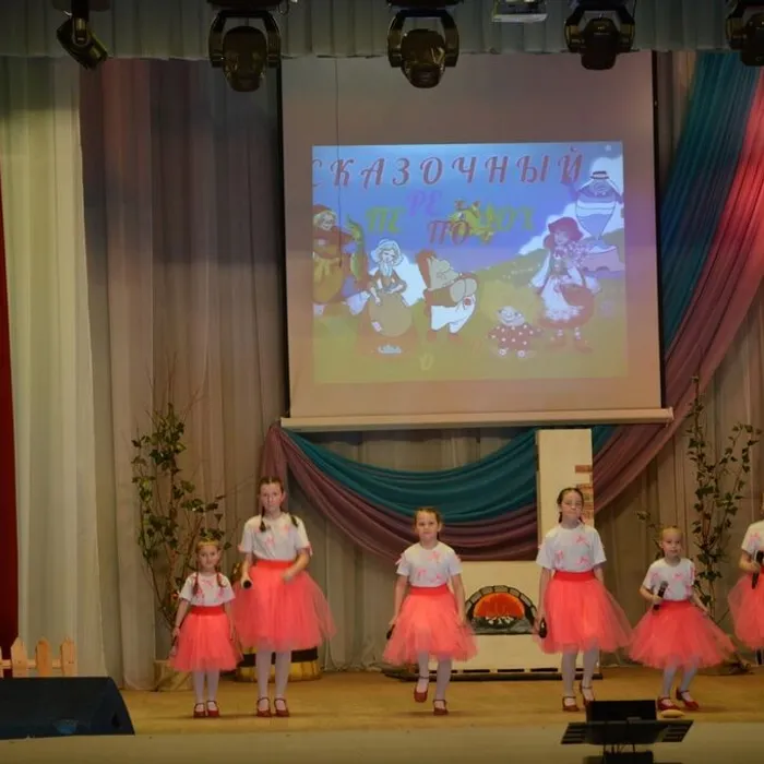 Семейный день «Сказочный переполох»
