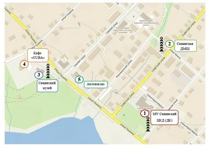 Скриншот-11-11-2025 10_18_34