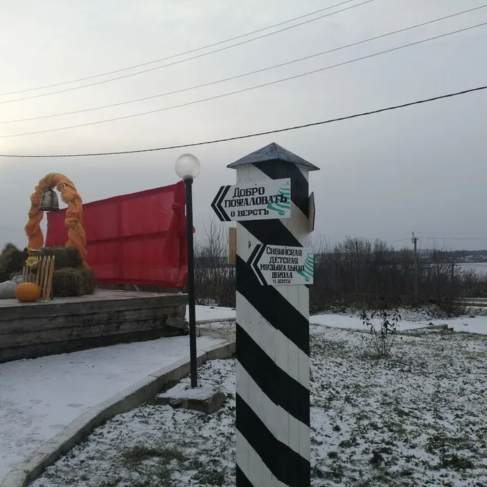Ждем  на VI открытый конкурс романса «Однозвучно гремит колокольчик»!