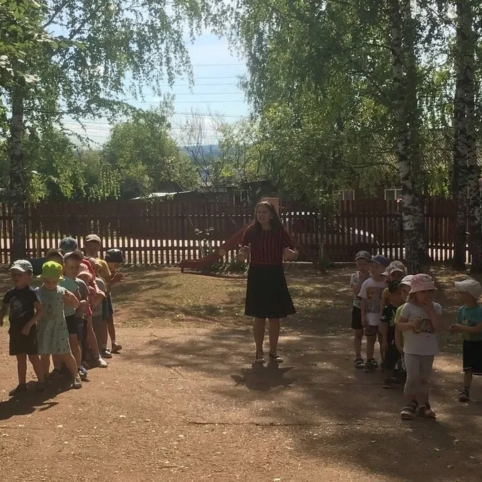 Интерактивная программа «День светофора»