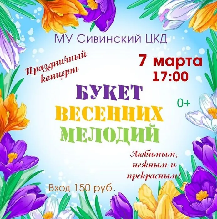 ayY9u5BqGmoGGmbH_iKcsii8uQqRSVvPx5QQn3cn9LSC9vdpJyNlexXxtlPdzSFPC1_puIdw0cScTsgOEcSOJPoC (1)