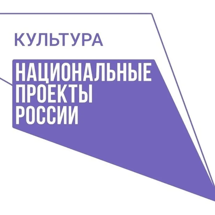Повышение квалификации
