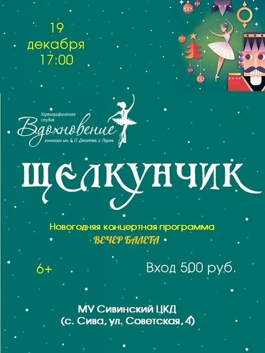 TutAgxWIv09CuQTI154EMyQYylXPFXQAKCULh3wgcOlIhy6cYUCvLHb-eIpW0Q8xhhcWO4tl2gEqJHCEshKgNRH_