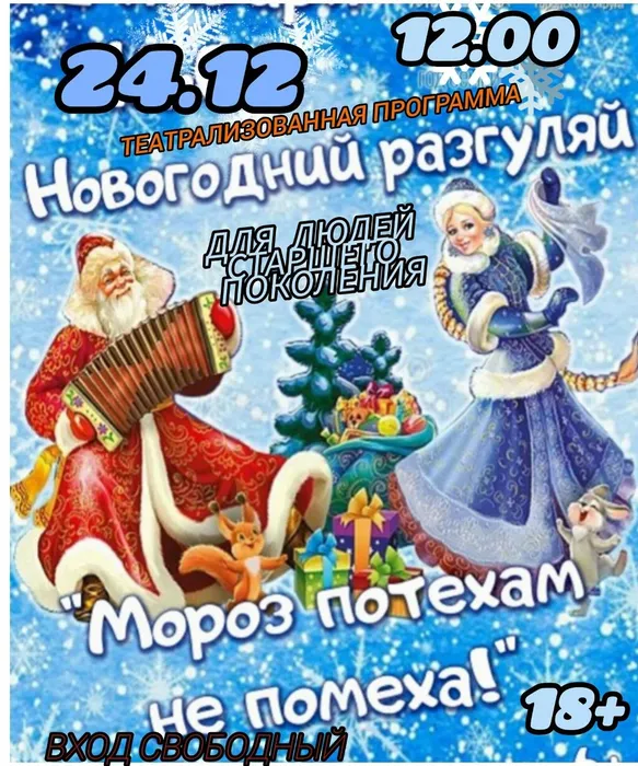 gBPeV3lhX_bw6qdFFiv3vIra8STotN9ltaYyt8LcdNcS5DhMJtu3PQHNGe8TULirItf4HRn_vITTlNKFusD6oJVa