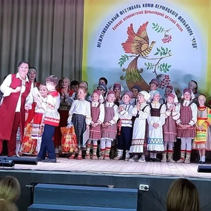 IX межрегиональный фестиваль коми-пермяцкого фольклора "Чудо" 