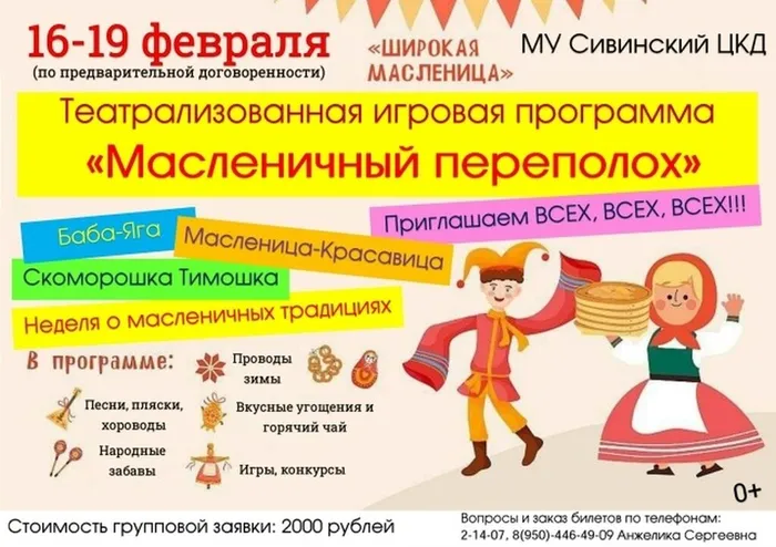 gD9Xajb09cfJ5kxH7uDubHDhsWHdSzSs_DgjJJfzWUbg1HaZAyBMesPtJ9SajqJsxKgGxrO5jpMmC_ZkR0wKua4V