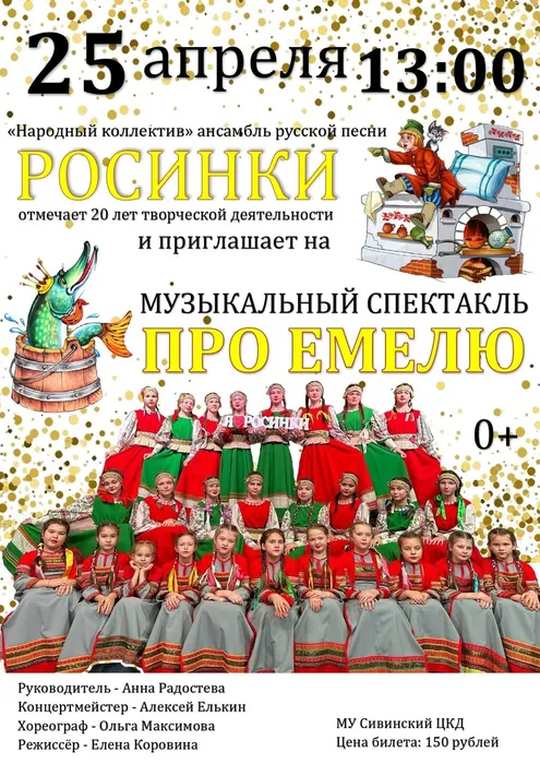 ZoKy0x0v_Q8kRt-nTGIey0x_5ol0VEvrtDxkyG52Okb2pAhgbfEh5viHKNwgY0gKJvWQeMxlL4Kad3mqG140YYmq (1)