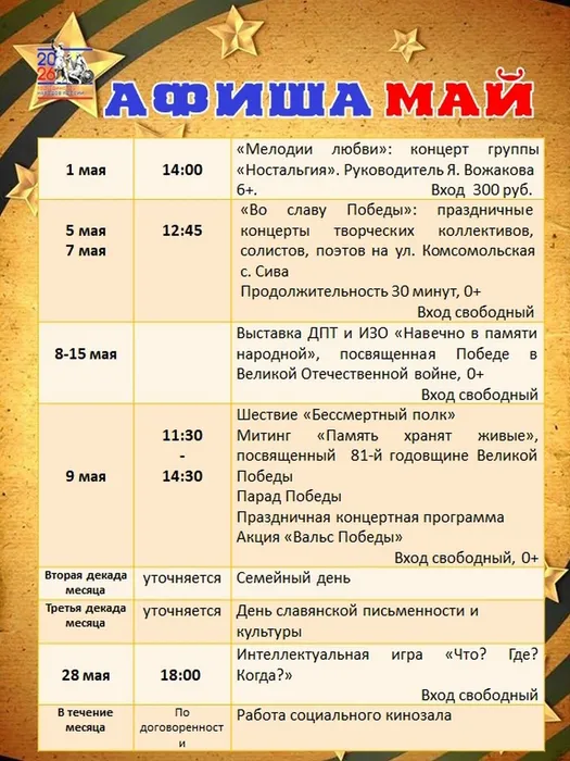 AHM8p6XlGvBtLaimpYHGzkZIegDWZiqdDNy6nBI203RPy2czqquYniVsbuYNIYdyS5MMeSuoQDq5WaS-ulV65aE8