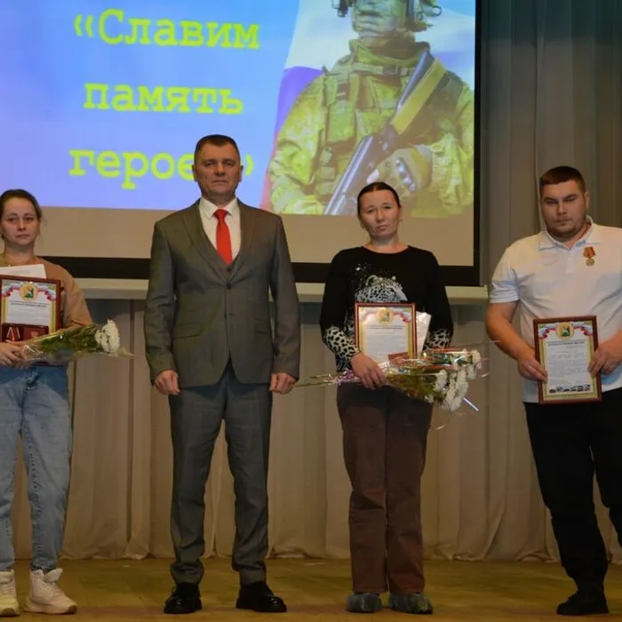 Презентация фильма "Славим память героев"