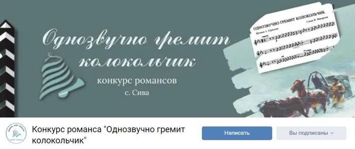 Скриншот 22-02-2022 111937