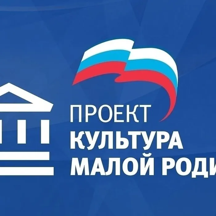Пианино «Рубинштейн» —  источник вдохновения для нашей сцены