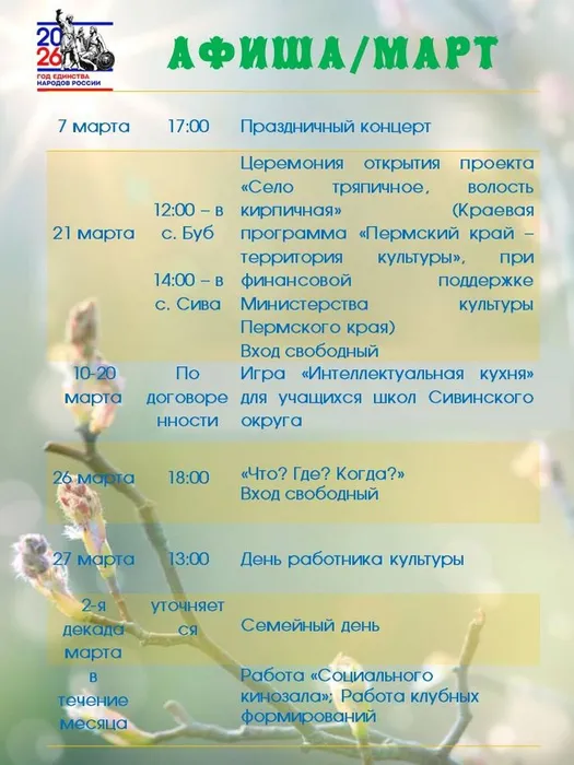 LKb69W3GSDvWuTjeIC72vQyV4BzcYt4RHb7z6GrEZi9ApKIWlTEieKPOQYYdOsx8j8T6LdEqdLwhgKDJh8KOUYIq